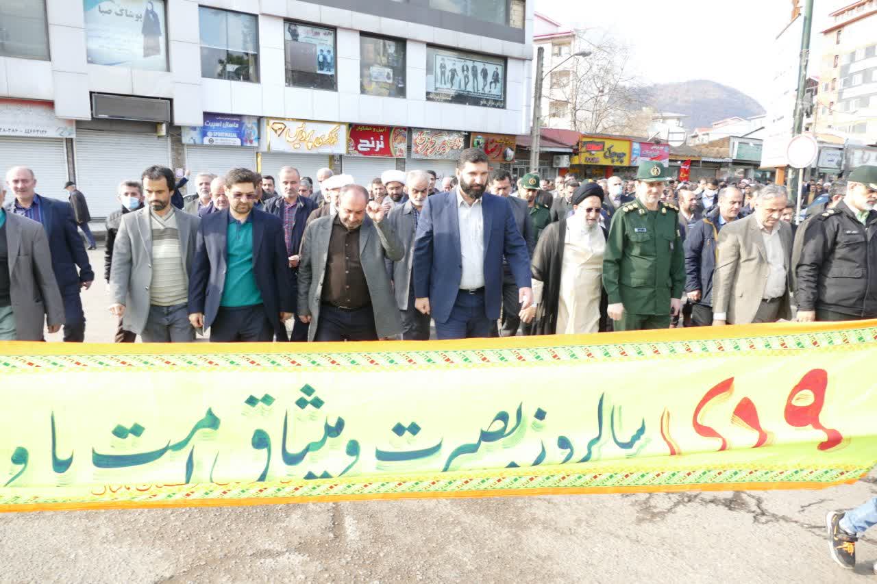 حضور با شکوه مردم ماسال در راهپیمایی حماسه 9 دی