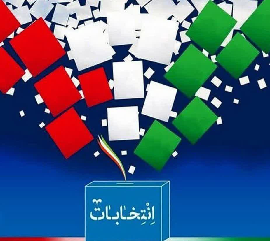 وزیر کشور دستور شروع انتخابات ریاست جمهوری را طبق برنامه زمان بندی صادر کرد